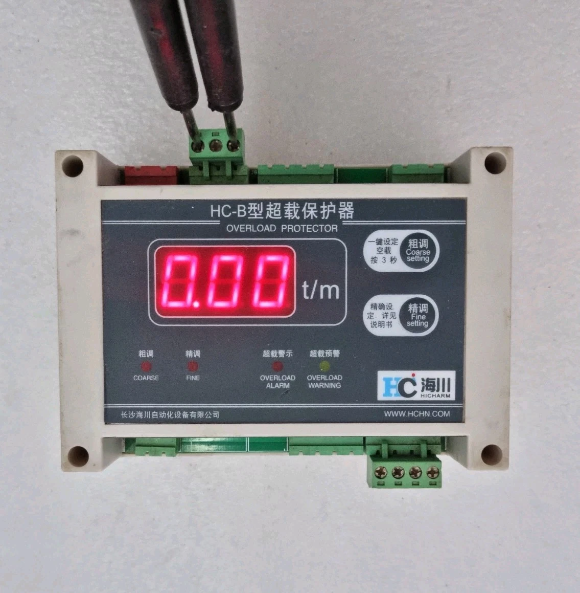 HICHARM HCHN HC-B OVERLOAD PROTECTOR